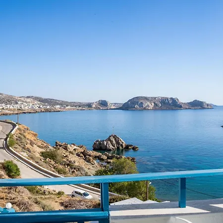Arhontiko Hotel 3*
