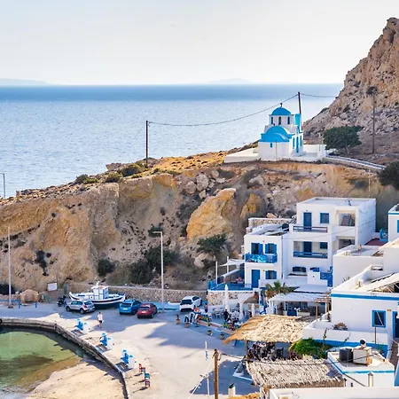 Hotel Arhontiko 3*