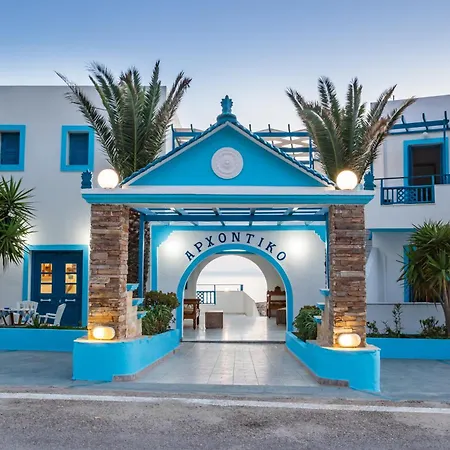 Arhontiko Hotel