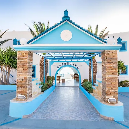 Arhontiko Hotel 3*