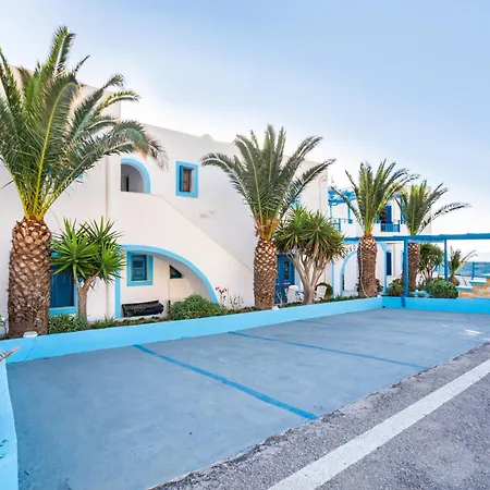 Hotel Arhontiko 3*