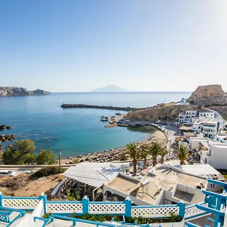 Hotel Arhontiko 3*