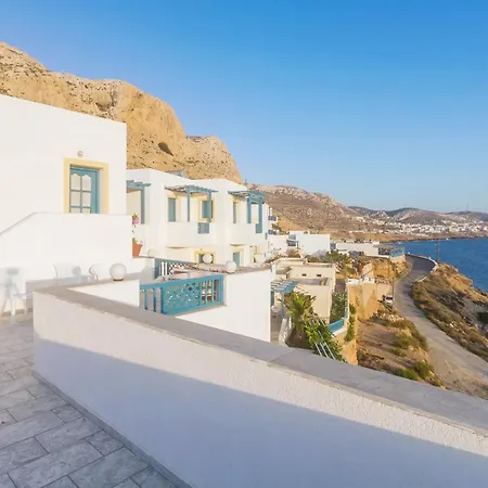 Arhontiko Hotel 3*