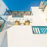 فندق Arhontiko