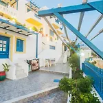 Arhontiko فندق