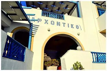 Hotell Archontiko And 3*