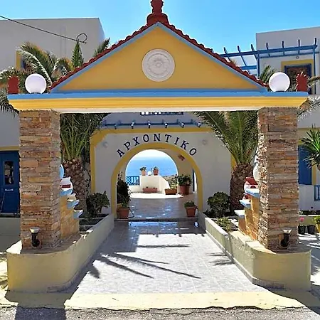 Hotell Archontiko And 3*