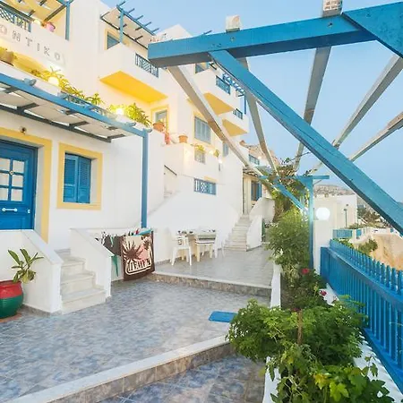 Archontiko Hotel And Apartments 호텔