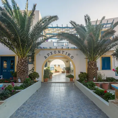 Hotell Archontiko And