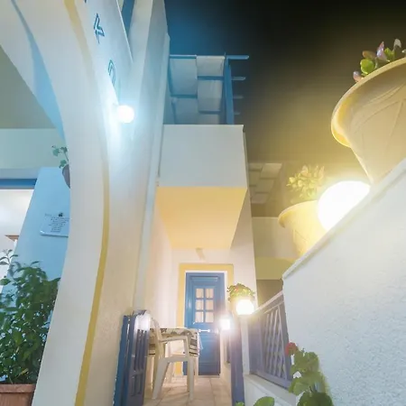 Hotel Archontiko And